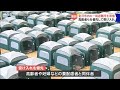 いしかわ総合スポーツセンターを避難施設に