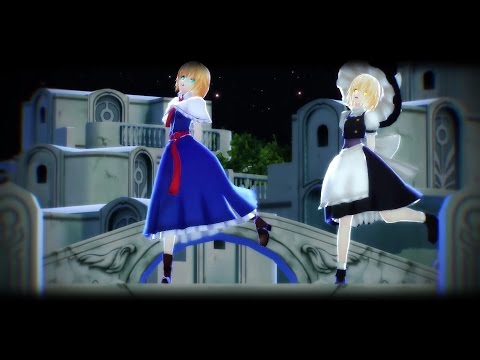 【東方MMD】シューティングスター【Marisa, Alice】