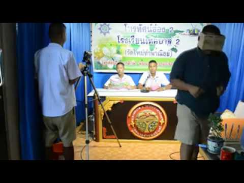 Harlem Shake original past 2 Tedsaban 2 School