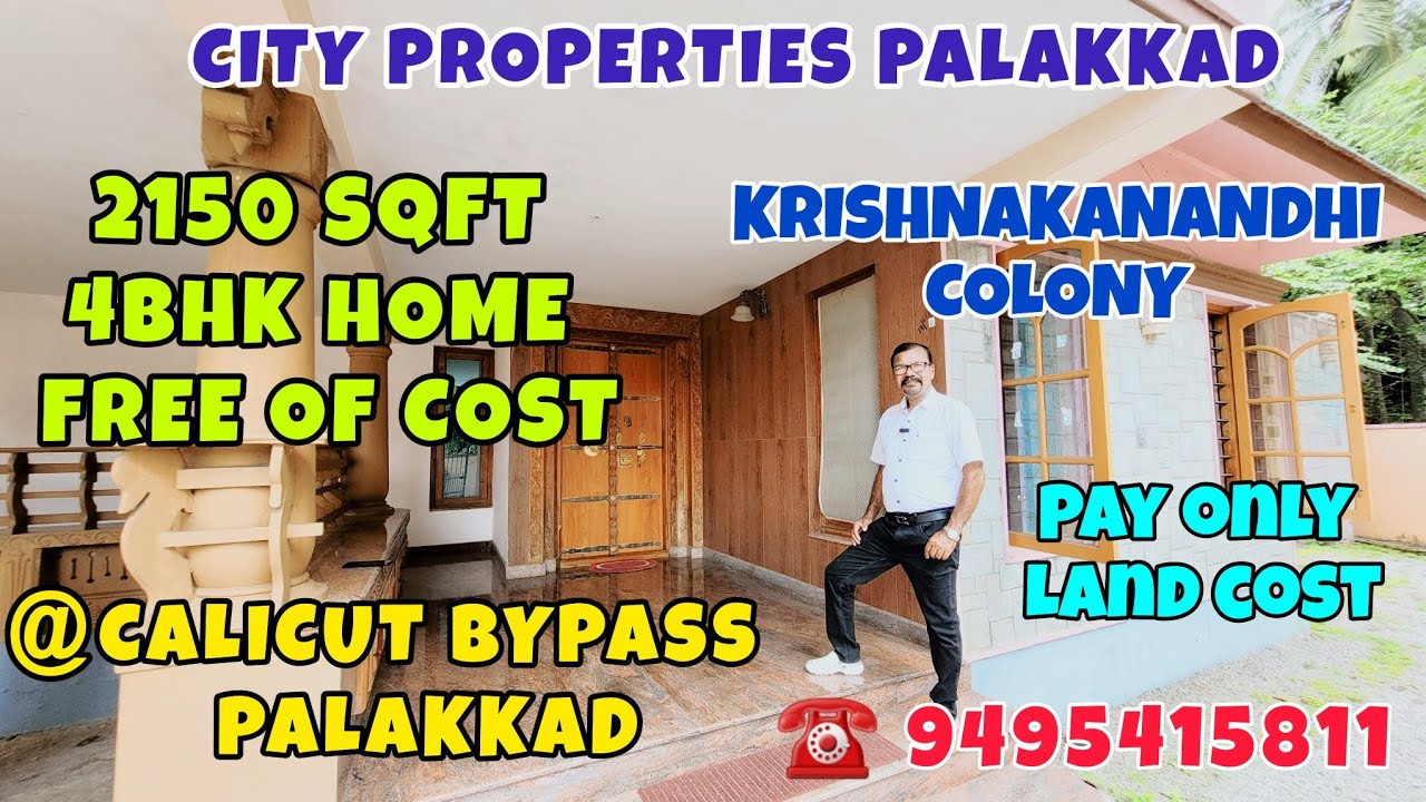 GOOD MAINTAINED 4 BHK FREE..! PAY ONLY LAND COST @ PALAKKAD