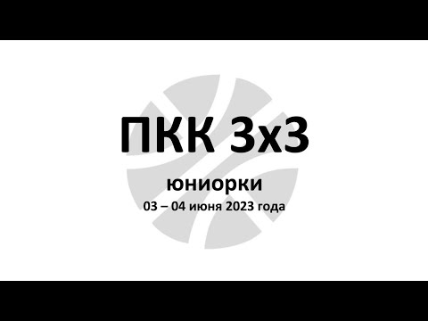 Красноярск-4 vs Енисейск
