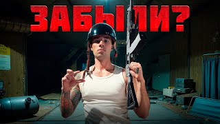 картинка: ЗАБЫТАЯ МЕТА СНОВА В ДЕЛЕ В Arena Breakout: Infinite! | РПК-16, H416, AH-94