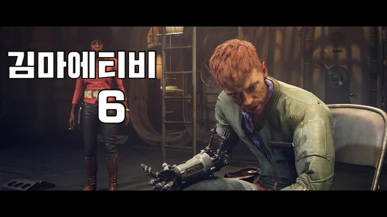 wolfenstein 2 cheats wolfenstein 2 cheats