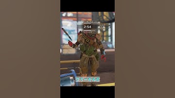 【APEX】なにがあったｗ　＃味方はプレデター　#shorts