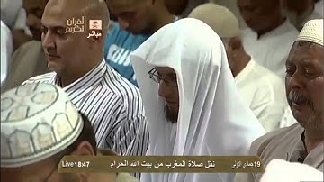 تلاوة من سورة غافر بصوت فضيلة الشيخ د.ماهر المعيقلي