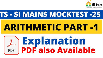 TS SI Mains MOCKTEST-25 Arithmetic  Part-1 Explanation