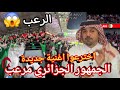 خالد الجاسم ينشر اغنية جديدة للجمهور الجزائري كأس أفريقيا المغرب 2025 للجزائر عندكم تسرقوها بارتاجيو 