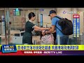 香港航空事件
