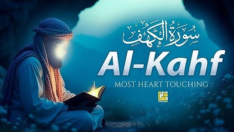 SURAH AL KAHF سورة الكهف _ THIS MAJESTIC QURAN WIL(720P_HD)