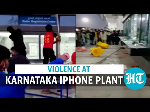 Karnataka: Violence at iPhone factory amid Wistron's ₹1300 crore investment plan