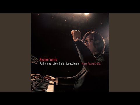 Kyohei Sorita Clair de Lune Recital他5点 Clair de Lune～Recital