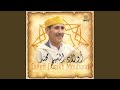 Ralla Bouya 