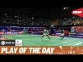 HSBC Play of the Day | This trick from Tang Chun Man will leave you speechless!