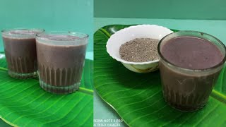 Karuppu Kavuni Rice Kanji Recipe For Immune Boosting|சத்துள்ள சுவையான கருப்பு கவுனி அரிசி கஞ்சி