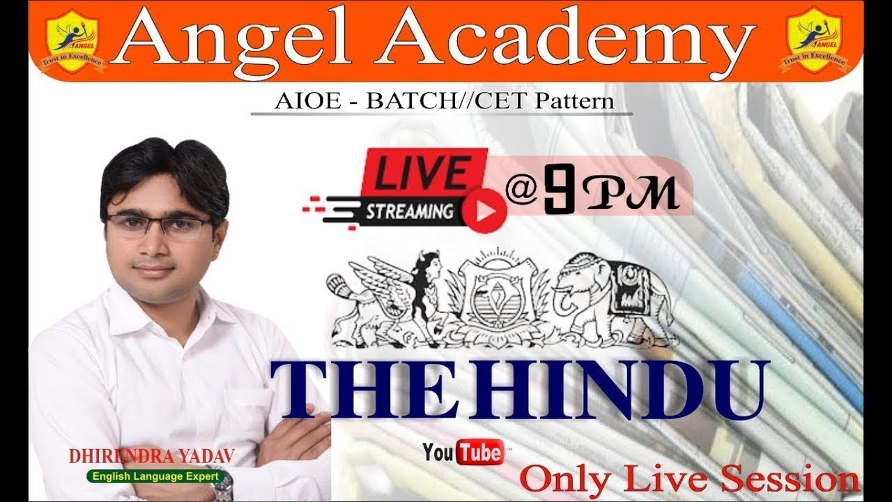 Live Class II THE HINDU II 13 July 23 II II BY - DHIRENDRA YADAV - YouTube