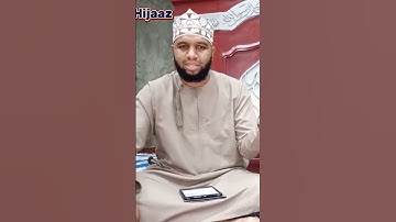 'فِي مَقْعَدِ صِدْقٍ عِنْدَ مَلِيكٍ مُقْتَدِرٍ (٥٥)' [سورة القمر]