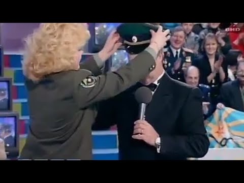 Поле Чудес (ОРТ 23.02.1996)