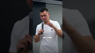 Плюсы привлечения инвестиций 💰