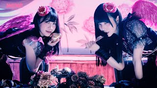 LAVILITH「365番目のエピローグ」Music Video