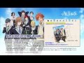 声優×ボカロ曲【EXIT TUNES PRESENTS ACTORS】全曲クロスフェード