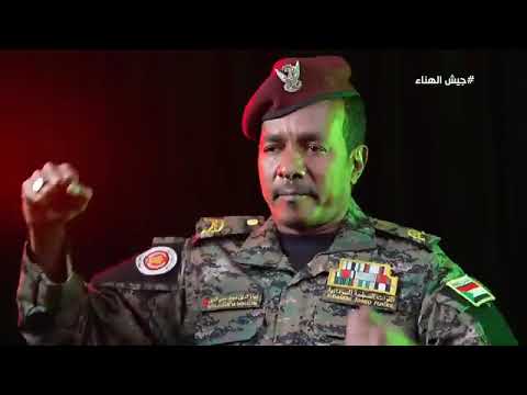 ٢٨ أبريل ٢٠٢٤