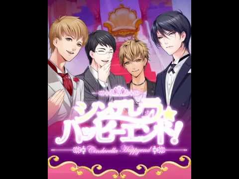 [Dating simulation game free] Cinderella happy ending