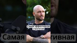 Секрет УОРРЕНА БАФФЕТА (Как делать деньги)