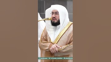 تلاوة فضيلة الشيخ د. ⁧‫#بندر_بليلة‬⁩   من صلاة الفجر 5 ربيع الآخر 1447هـ.