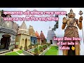 One Day Tour From Kolkata by Car || One Day Tour From Kolkata by Bike || Kedarnath mandir Darshan ||