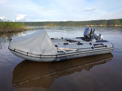 Купить Лодку Пвх Адмирал 320 Нднд