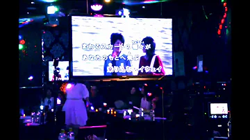 تحميل キスをしようよ