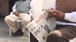 Worst Behaviour - Punjab Edition (Jus Reign)