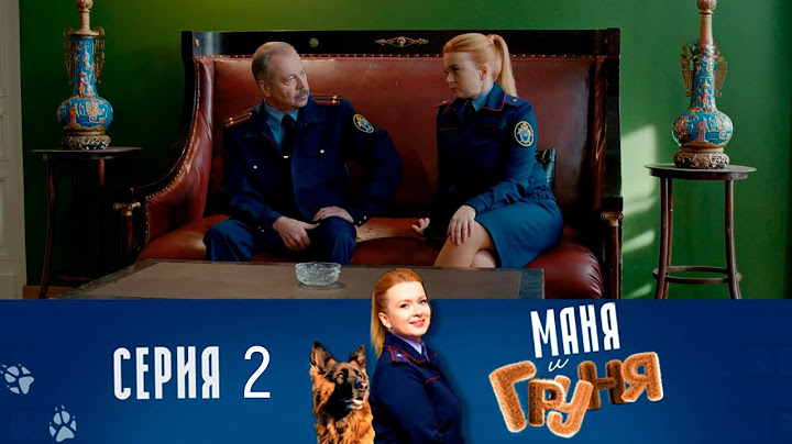 ПРЕМЬЕРА СЕРИАЛ НОВИНКА ЛУЧШИЕ МЕЛОДРАМЫ И ДЕТЕКТИВЫ 2025