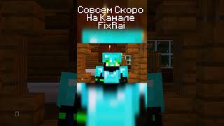 Я ПОСТРОИЛ ВСЕ АВТОМАТИЧЕСКИЕ ФЕРМЫ 🌾🐮🐟 В МАЙНКРАФТ ⛏️🔥 ХАРДКОР 💀!
