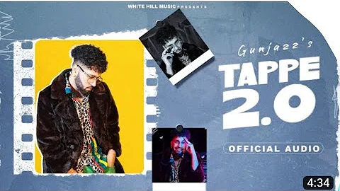 Tappe 2.0 (lyrical audio) gunjaaz| new Punjabi song 2023 |best song shade burberry de Launi ae