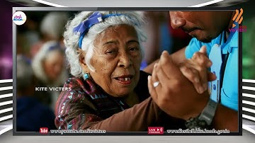 First Bell 2.0 STD 09 Hindi Class 02