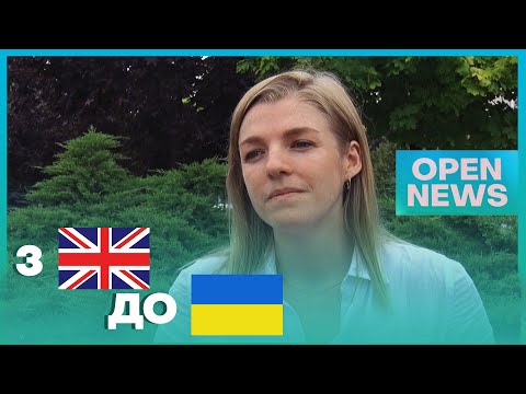 «Я закохана в Україну»: Дніпро відвідала дослідниця з Британії