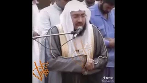 تلاوة عذبة للشيخ بندر بليلة