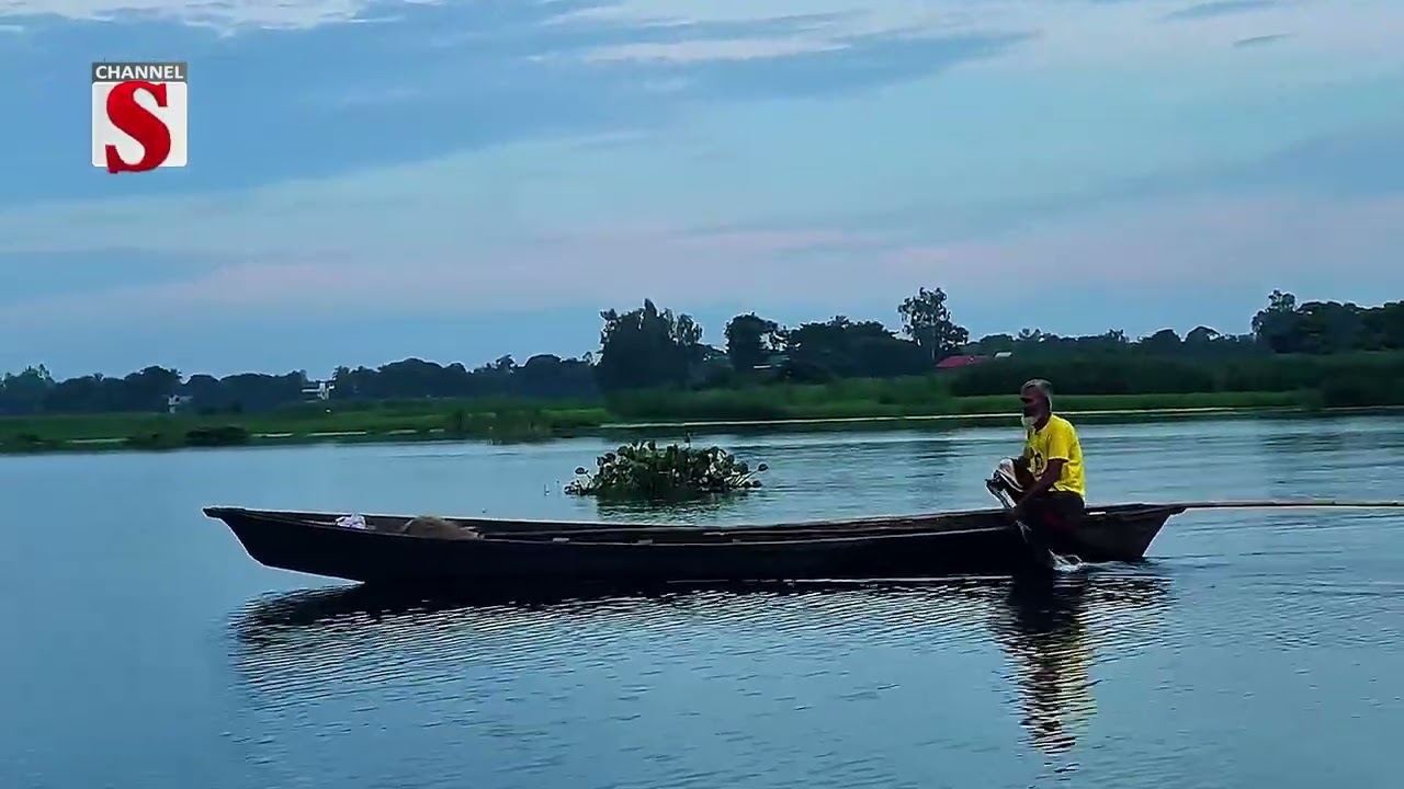 অপরূপ নদীর সৌন্দর্য | Channel S