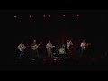 The Travelin' McCourys + Sierra Hull with Del McCoury | Brooklyn Bowl Nashville | 7/02/21 | Relix