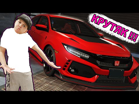 Видео: Круто ПРОКАЧАЛИ Honda Civic Type R в GTA5