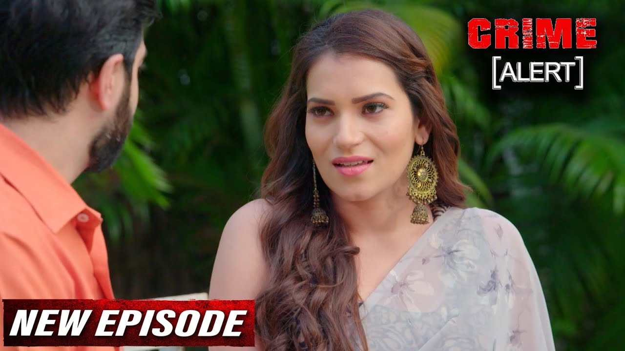 अमीर लड़की को फसाया अपने प्यार के जाल में | Crime Alert New Episode | Hindi Crime Show