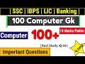 Computer GK 1000+ Important Questions for SSC & Banking 📚