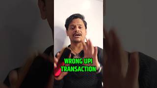 Wrong UPI Payment Refund Process 😮  #upipayment @PerdayGuide #short