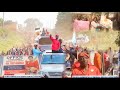 UGDECIDES2026 Bobi Wine Leero Ali Kaliro Luuka Atalaaga Busoga