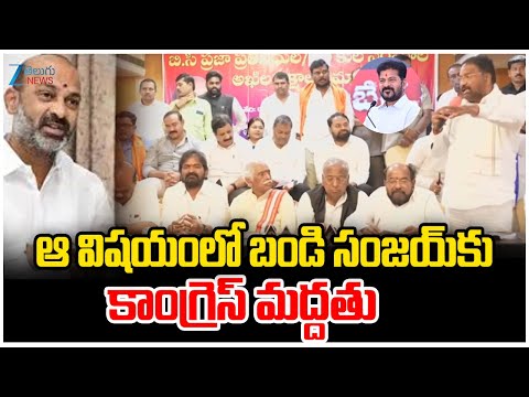 Minister Vakiti Srihari | 42% BC Reservation in Local Body Elections | ZEE Telugu News - ZEE24TELUGUNEWS