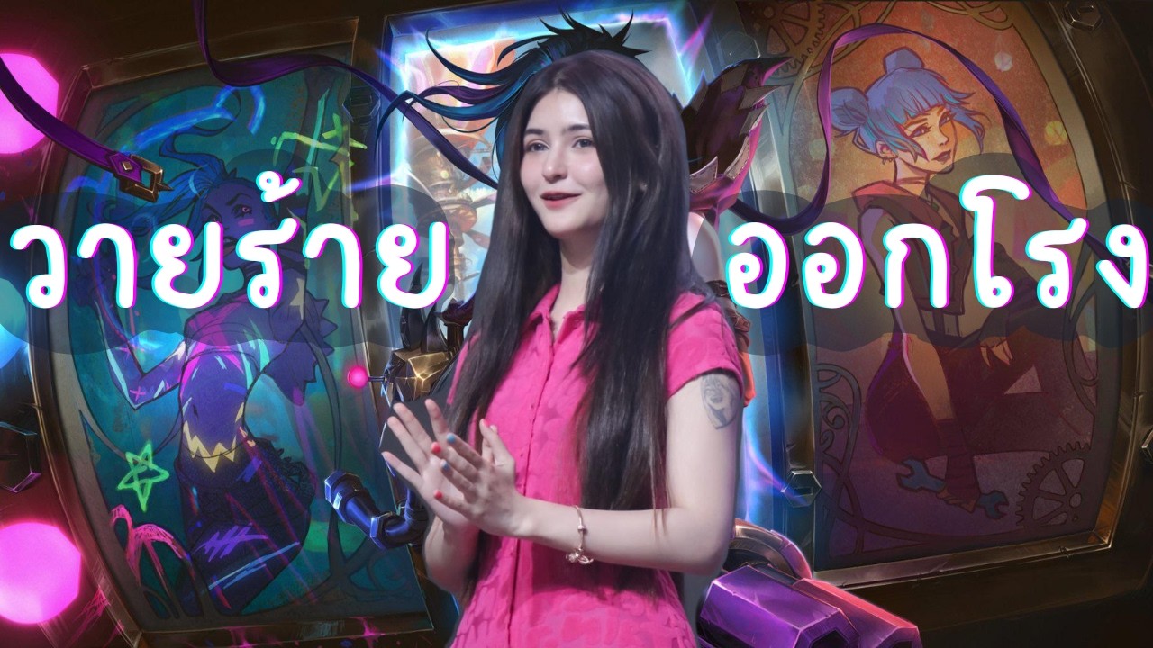 miss uuuuu ˶ᵔ ᵕ ᵔ˶ ˚⊹♡︎