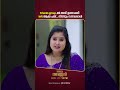 #AdvocateAnjali ഗ്രൂപ്പ് വിട്ടിട്ട്... ഒടുവിൽ 'Hi guys'! 🤣