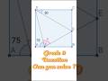 Grade 9 Geometry: Can you solve it?