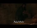 ذكصولوجية الميلاد